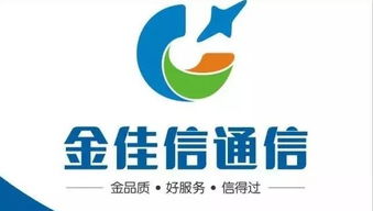 6月廣東手機銷量品牌排行榜出爐，金立奪冠引領商務手機新風尚