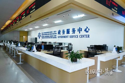 廊坊國際現代商貿物流CBD正式啟動，22家企業現場簽約共筑發展新高地
