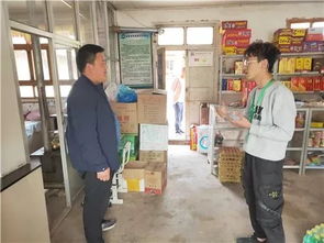 搶抓電子商務發展機遇，走互聯網信息高速之路，深化商務信息咨詢服務