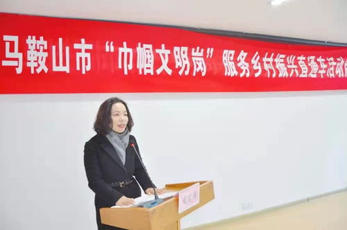 崗村結對，服務直達 商務信息咨詢服務的創新實踐與價值